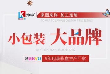 占地面積約12000平方米，員工120余人，年銷(xiāo)售額1.2億人民幣